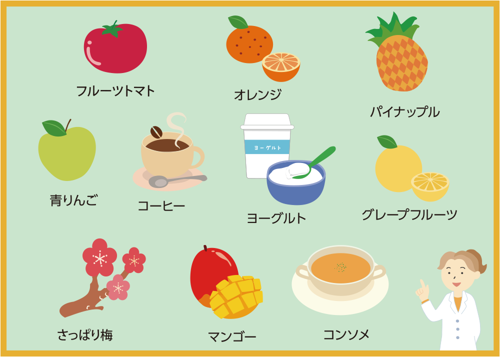 イラスト：専用フレーバーの種類